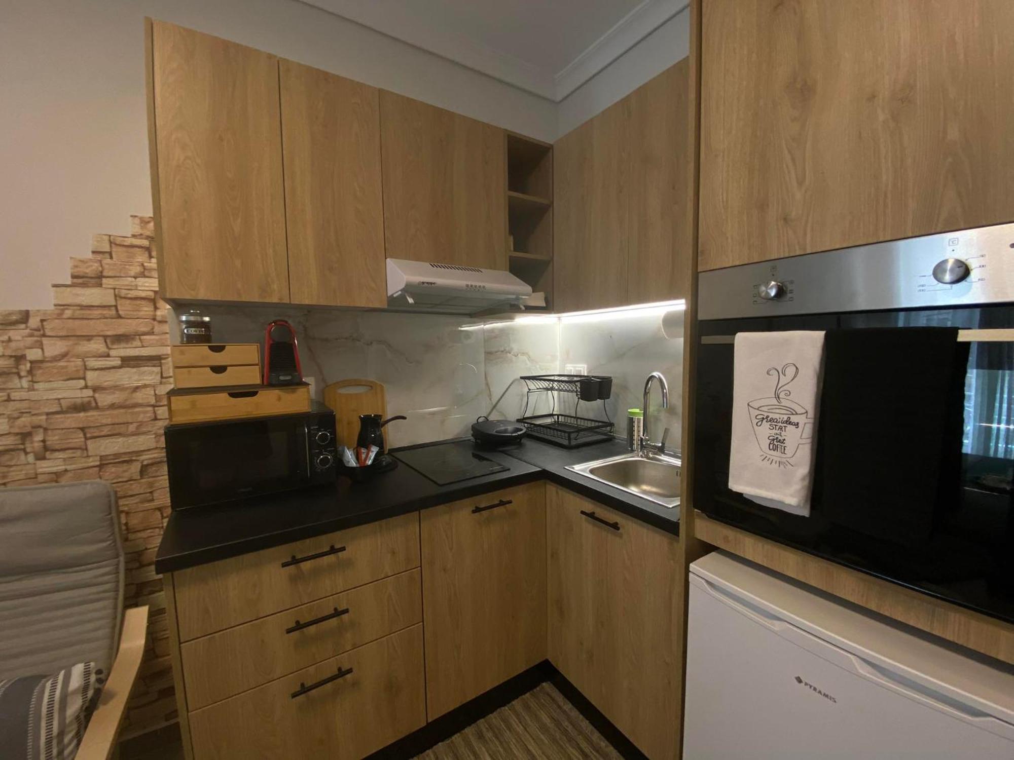 Apartament Skg Vibes *